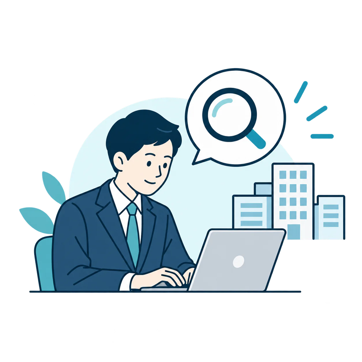 企業情報を調査する担当者のイラスト